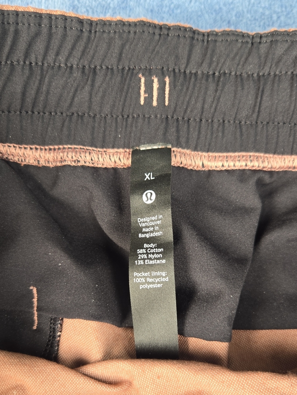 Lulemon Drawstring Pant - Picture 3 of 7
